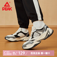 匹克（PEAK）跑步鞋男鞋休閑時(shí)尚輕質(zhì)運(yùn)動(dòng)鞋耐磨緩震情侶跑鞋 米白/黑色（女款） 35