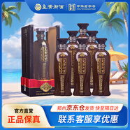 皇溝御酒 簡(jiǎn)裝1988濃香型白酒 42度500ml*6瓶整箱裝3提 42度 500mL 6瓶 盒裝整箱3袋