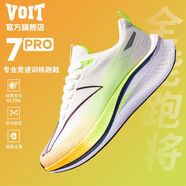 沃特VOIT沃特正品跑步鞋回彈減震防滑網(wǎng)面透氣男女鞋超輕競速運動(dòng)跑鞋 O1G0587/白黃 官方正品 假一賠十 44