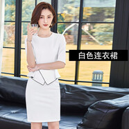 芭妃婭職業(yè)連衣裙2025新款時(shí)尚美容師售樓部酒店前臺銷(xiāo)售工作服正裝 白色中袖 L