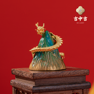 吉中吉·銅 x 普陀山文創(chuàng)《御岳祥龍》銅擺件家居桌面擺件裝飾品 5.8*6.7(130g) 御岳祥龍