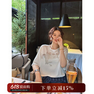 三吉黑花【聞花落】國(guó)風(fēng)天絲亞麻短袖女T恤獨(dú)特漂亮初夏小上衣潮 奶白 L