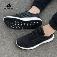 阿迪達(dá)斯 （adidas）男鞋跑步鞋 夏季25新款透氣運(yùn)動(dòng)鞋 輕便休閑鞋公路緩震慢跑網(wǎng)面鞋 黑白/F36163 42