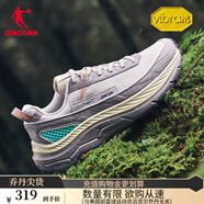 喬丹QIAODAN山神2LITE全場(chǎng)景越野跑鞋戶外運(yùn)動(dòng)鞋男潮流穿搭VIBRAM底 絨霧灰/煙熏紫 -薰衣草-男 42.5