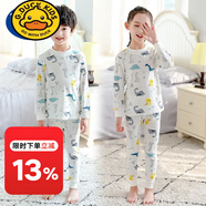 G.DUCKKIDS兒童內(nèi)衣套裝純棉春秋新款韓版男童女童秋衣秋褲全棉毛衫寶寶睡衣 大恐龍 110