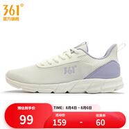 361度女鞋運(yùn)動(dòng)鞋夏季新款網(wǎng)面透氣百搭跑步鞋 羽毛白/粉筆紫 37