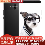 華為Mate10二手手機智能4G全網(wǎng)通老人手機備用機 雙卡雙待 徠卡雙攝 2K屏 9成新 黑色 4GB+64GB（9成新）
