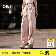 森馬[防曬 UPF50+]休閑褲女質(zhì)感長(zhǎng)褲夏季闊腿傘兵褲109324127011