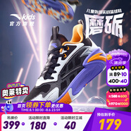 安踏童鞋兒童運(yùn)動(dòng)鞋籃球鞋男鞋2025年秋季減震季中大童跑步鞋專業(yè)球鞋 【磨礪】黑/淺霧灰/黃橙1131-1 34 碼
