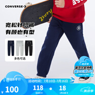 Converse匡威兒童裝男童褲子春秋兒童運(yùn)動(dòng)褲小學(xué)生修身長褲秋冬季束腳褲子 藏青藍(lán)-冬季加絨 24批 110 /50 【建議身高98-104cm】