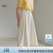 范思藍恩春秋赫本風(fēng)高腰傘裙半身裙女職場(chǎng)法式a字裙顯瘦遮胯玫瑰故事同款 薄款 米白 M