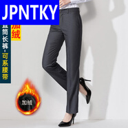 JPNTKY職業(yè)裝西褲女長(zhǎng)褲OL裝褲直筒褲黑色2025工作服西裝褲 深灰色直筒長(zhǎng)褲 -可系腰帶-款N27 S