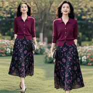 夏典素訂女王（SE.PSTP）中老年媽媽裝針織開(kāi)衫碎花半身裙兩件套安可拉紅時(shí)尚洋氣套裝 酒紅色上衣+半身裙 兩件套 S 建議80-95斤