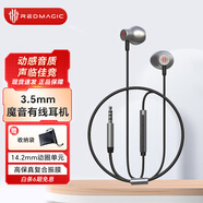 努比亞（nubia）紅魔魔音耳機電競游戲入耳式3.5mm原裝tc接口支持8pro\6pro等手機聽聲辯位吃雞cf和平精英手游 魔音耳機（3.5mm接口）