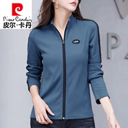皮爾卡丹（pierre cardin）立領(lǐng)拉鏈開(kāi)衫小外套女春秋2025新款洋氣小衫薄款運動(dòng)長(cháng)袖t恤上衣 孔雀藍 S