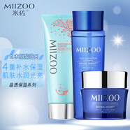 米佐日本晶透保濕柔膚保濕水精華乳液面霜眼霜護(hù)膚組套 三件套晶透洗面奶水霜