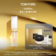 TOM FORD金箔唇油 TF口紅唇釉唇蜜 化妝品生日禮物女送女友效期26年10.1