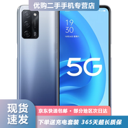 OPPO A55 二手5G 全網(wǎng)通5000mAh長(zhǎng)續(xù)航6.5英寸后置AI三攝億級(jí)像素 二手手機(jī) 輕快藍(lán) 4G+128G【全網(wǎng)通 / 5G】 95新