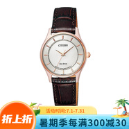 西鐵城CITIZEN情侶Eco-Drive收藏系列多種款式光能情侶手表 EM0402-05A 女（表芯：  E031）