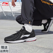 李寧（LI-NING）運(yùn)動(dòng)鞋男鞋新款SOFT輕量回彈減震網(wǎng)面透氣休閑跑步鞋 黑色/標(biāo)準(zhǔn)白（輕質(zhì)跑鞋） 網(wǎng)革面 44
