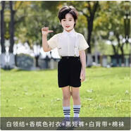 莫代爾女童夏裝連衣裙女孩背心公主裙禮服超洋氣兒童夏季蓬蓬紗無袖裙子 香檳色襯衣黑色短褲 130 適合120-130cm年齡7-8歲