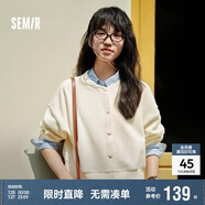 森馬外套女寬松落肩慵懶休閑簡(jiǎn)約風(fēng)春秋圓領(lǐng)純色夾克107624108001