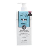 美麗蓓菲森緹澳泰國原裝Q10牛奶洗面奶氨基酸深層清潔面控油男女 400ml 牛奶身體乳