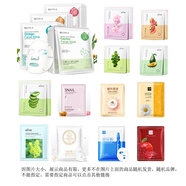 泊泉雅（BIOAQUA）男士酷爽保濕隱形面膜貼片裝補(bǔ)水滋潤面膜貼清爽嫩膚面膜 隨機(jī)品牌面膜一片裝