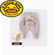 G.duck嬰兒褲子小童大pp褲春秋寶寶高腰護肚女童哈倫褲0歲3春裝長褲男潮 灰色獅子加絨 90碼