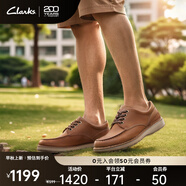Clarks其樂格拉維爾系列男鞋健步鞋休閑商務(wù)皮鞋簡約圓頭 棕褐色 261746418 44.5