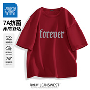真維斯（Jeanswest）7A抗菌短袖t恤男士夏季2025新款潮牌情侶寬松透氣半袖體恤上衣服 酒紅色(永恒哥特中標(biāo)) 4XL (體重205-230斤)