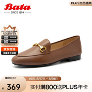 Bata一腳蹬女2024春季羊皮樂(lè)福單鞋17526AA4 棕色 37