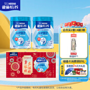 雀巢（Nestle）怡養(yǎng)益護因子中老年奶粉高鈣850g*2節(jié)日禮盒成人奶粉送禮送長輩