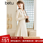 betu百圖女裝秋冬新款連衣裙翻領(lǐng)小香風(fēng)收腰毛織撞色邊裙子2210T78 杏色 M