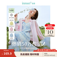 茵曼（INMAN）章若楠同款歐若風(fēng)天絲薄開(kāi)衫女裝襯衫2025夏季新品長(zhǎng)袖襯衣 多扣款玫瑰粉-18424138 L