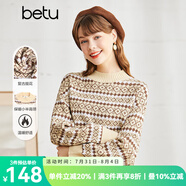 betu百圖女裝2022秋冬新款毛針織衫小落肩長袖民族風圖案寬松針織衫女2210T32 黃色 M