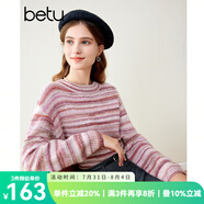 百圖betu女裝秋冬新款毛衣法式浪漫彩虹條紋圓領(lǐng)毛衣女2310T40 粉紅 S