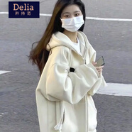 矜持范2025新款秋季外套女奶杏色拉鏈開(kāi)衫衛(wèi)衣女松顯白超火ins潮外套潮 杏色【春秋薄款】 M 86-105斤