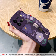 七代目適用VIVOiqooneo10手機(jī)保護(hù)殼郁金香護(hù)腕支架iqooneo5s全包neo8pro競(jìng)速7se軟矽膠3春季6皮套turbo 紫色-護(hù)腕紫底lucky郁金香花朵M IQOO Z10 Turb
