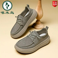 啄木鳥(niǎo)勞保男鞋2025年秋季新款時(shí)尚舒適一腳蹬開(kāi)車(chē)鞋軟底休閑鞋運動(dòng)鞋男 卡其灰 42
