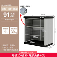 愛(ài)麗思（IRIS）陽(yáng)臺(tái)花園園藝工具防雨室外儲(chǔ)物柜戶(hù)外柜車(chē)庫(kù)工具收納柜防曬愛(ài)麗思 豎拉門(mén)款900V【高91cm】單層