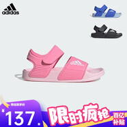 阿迪達(dá)斯（adidas）兒童涼鞋夏季男女大小童沙灘鞋  IH3634粉/白 