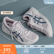亞瑟士ASICS男鞋跑步鞋緩震透氣跑鞋舒適耐磨運動鞋GEL-CONTEND 4 灰色/深藍色 39