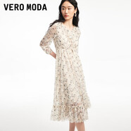 VEROMODA連衣裙夏季印花植絨甜美氣質(zhì)七分袖荷葉邊324261009 A14淡粉色 170/88A/L