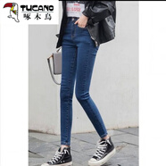 啄木鳥(niǎo)（TUCANO）加絨加厚保暖棉褲女士冬季高腰牛仔褲女冬季彈力緊身顯瘦帶絨長(cháng)褲 不加絨藍色 28(2尺1)100-110斤