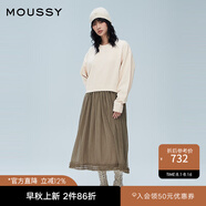 moussy 新品甜美日系風(fēng)拼接衛(wèi)衣裙連衣裙女028HA980-2181 010白色 均碼 00020/F