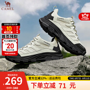 駱駝（CAMEL）男鞋 春夏季新款輕盈便捷時(shí)尚鞋網(wǎng)面透氣徒步休閑運(yùn)動(dòng)鞋男 G14A342602 黑/白【密網(wǎng)款】 男 41