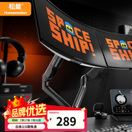 松能小小白T6G顯示器支架T660吊裝倒掛大承重電腦vesa快裝機械臂引力架T690升級款萬向旋轉(zhuǎn)伸縮增高 T690-2B丨適配17-40吋丨雙屏大承重