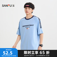 三福2025夏季男士運(yùn)動(dòng)風(fēng)杠條短袖T恤 休閑寬松圓領(lǐng)上衣497849 藍(lán)色 M