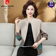 皮爾卡丹（pierre cardin）媽媽裝拉鏈毛衣開(kāi)衫外套加肥加大碼蝙蝠袖中老年人女裝針織毛衫厚 杏色 2XL 125